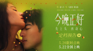 欧美一级日韩一级