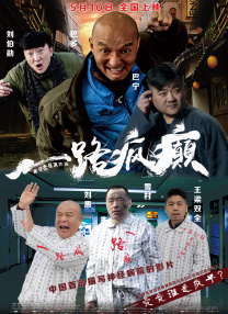 欧美一级日韩一级